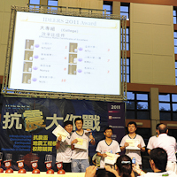 IDEERS2011-380.jpg